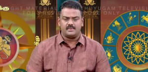 Vastu Consultant Andal P.Chockalingam's Live Programme Video 2
